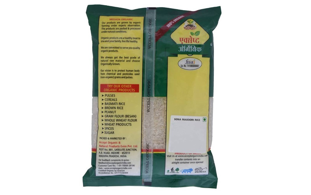 Accept Organic Sona Masoori Rice    Pack  1 kilogram